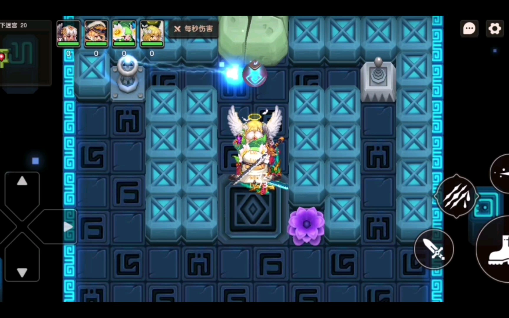 浮游城地下迷宫20