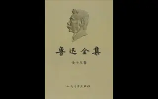 论雷峰塔的倒掉 搜索结果 哔哩哔哩 Bilibili 论雷峰塔的倒掉 搜索结果 哔哩哔哩 Bilibili