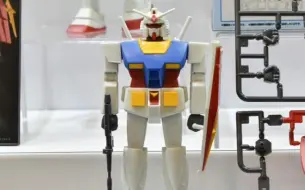 Télécharger la video: 【复古风？】万代1/144 RX-78-2 高达 (REVIVAL Ver.)  实物展示，10月发售，1200日元 