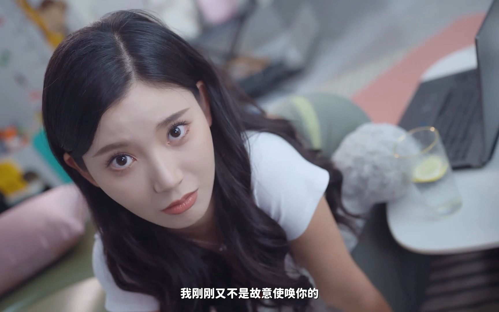 【浩浩妈结局】双11只能在家《完蛋》- 4