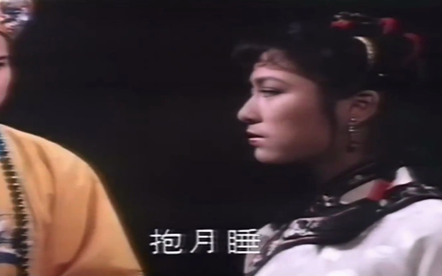 [图]HD 叶振棠 - 大内群英 （1980年香港电视剧《大内群英》主题曲）