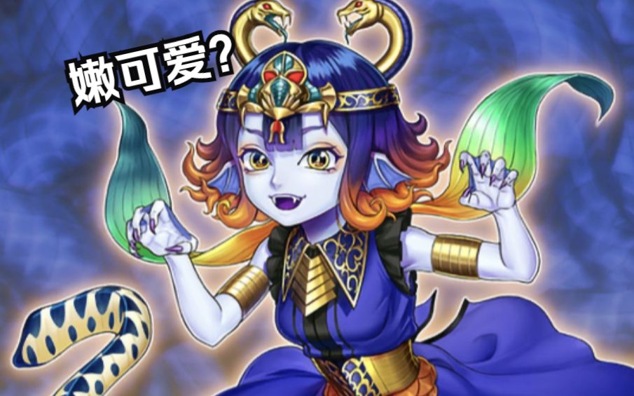 魔物娘相伴的黑暗遊戲【rs】