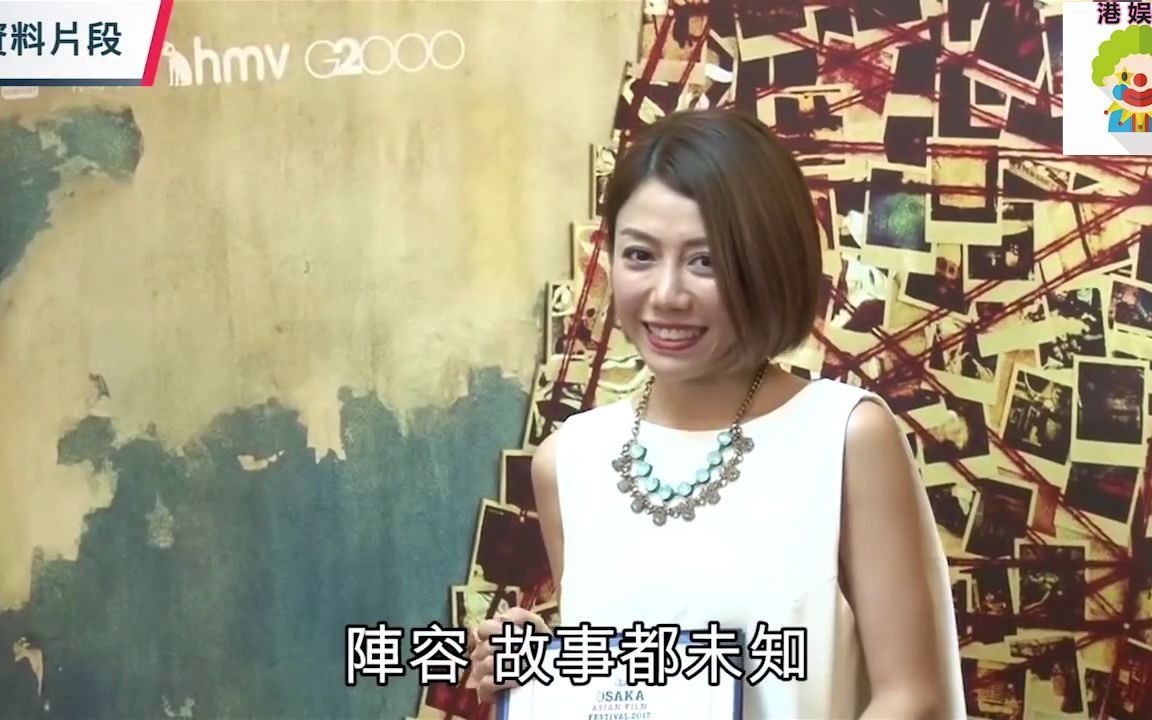 22岁姜涛首度踏足影圈, 和60岁毛舜筠演母子哔哩哔哩bilibili