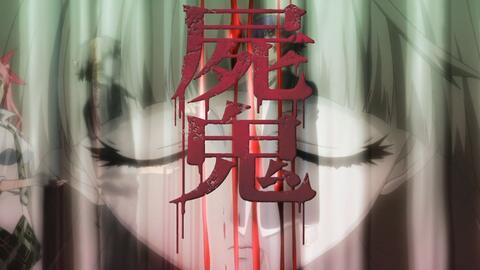 1080p 尸鬼 Ncop Ed 哔哩哔哩