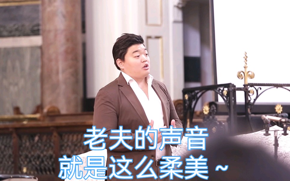 【绝美弱声】【漂亮共鸣】韩国男高音金桢勋柔情演绎There Is A Song In My Heart哔哩哔哩bilibili