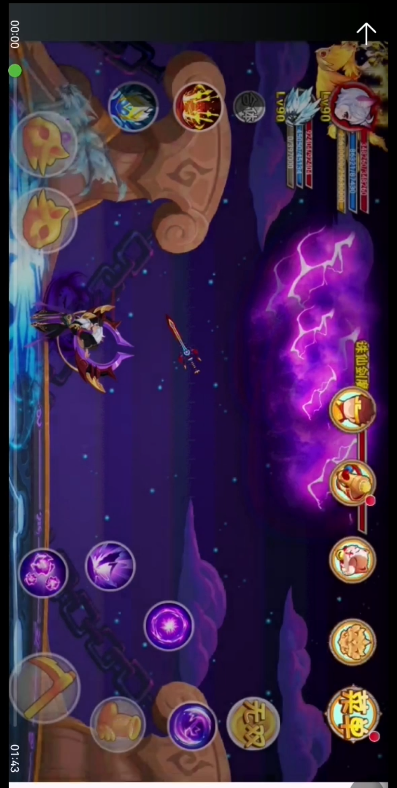 造梦西游ol承接上一个猴子过诛仙台剑魔帖子怎样过剑魔永夜必杀