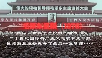【补档】“全劇終？未完待續！”