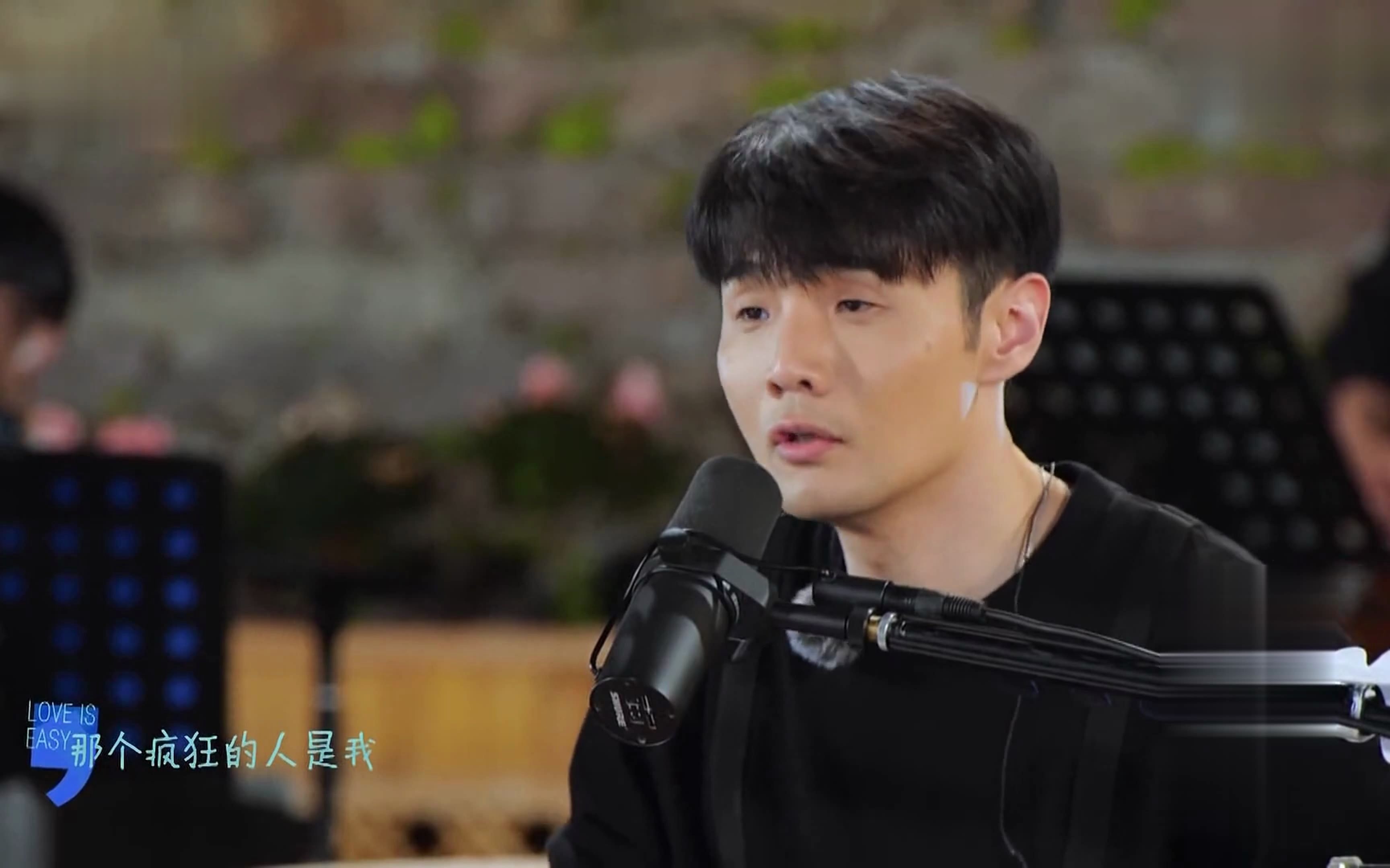 李荣浩-爱很简单 (美好的时光 第7期)(蓝光)