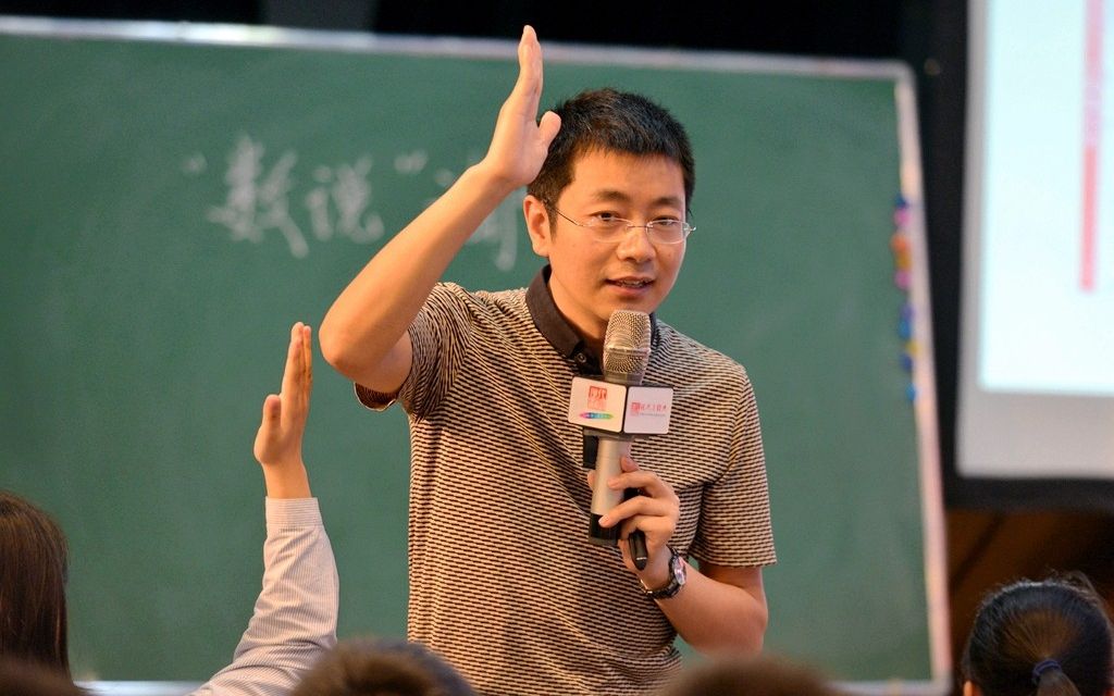 聚焦核心素养孕育家国情怀——小学数学特级教师张齐华:百分数的意义