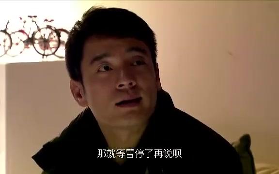 中君夫妇cut102哔哩哔哩bilibili