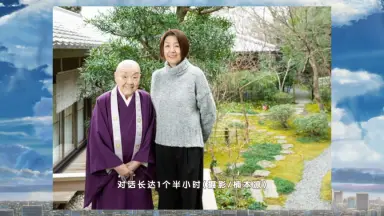 井上光-哔哩哔哩_Bilibili