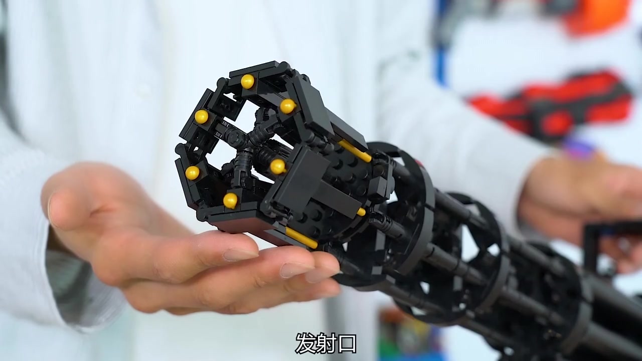 乐高式积木版加特林机枪,仿真链带,旋转枪管,连发射击,哒哒哒哒