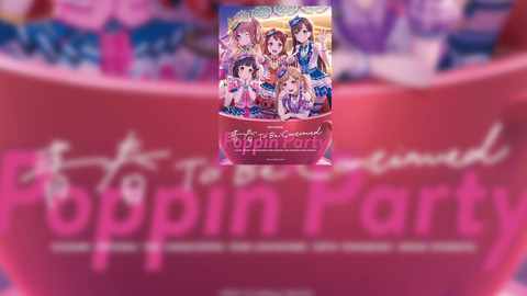 BanG Dream!】Poppin'Party「青春To Be Continued」MV_哔哩哔哩_bilibili