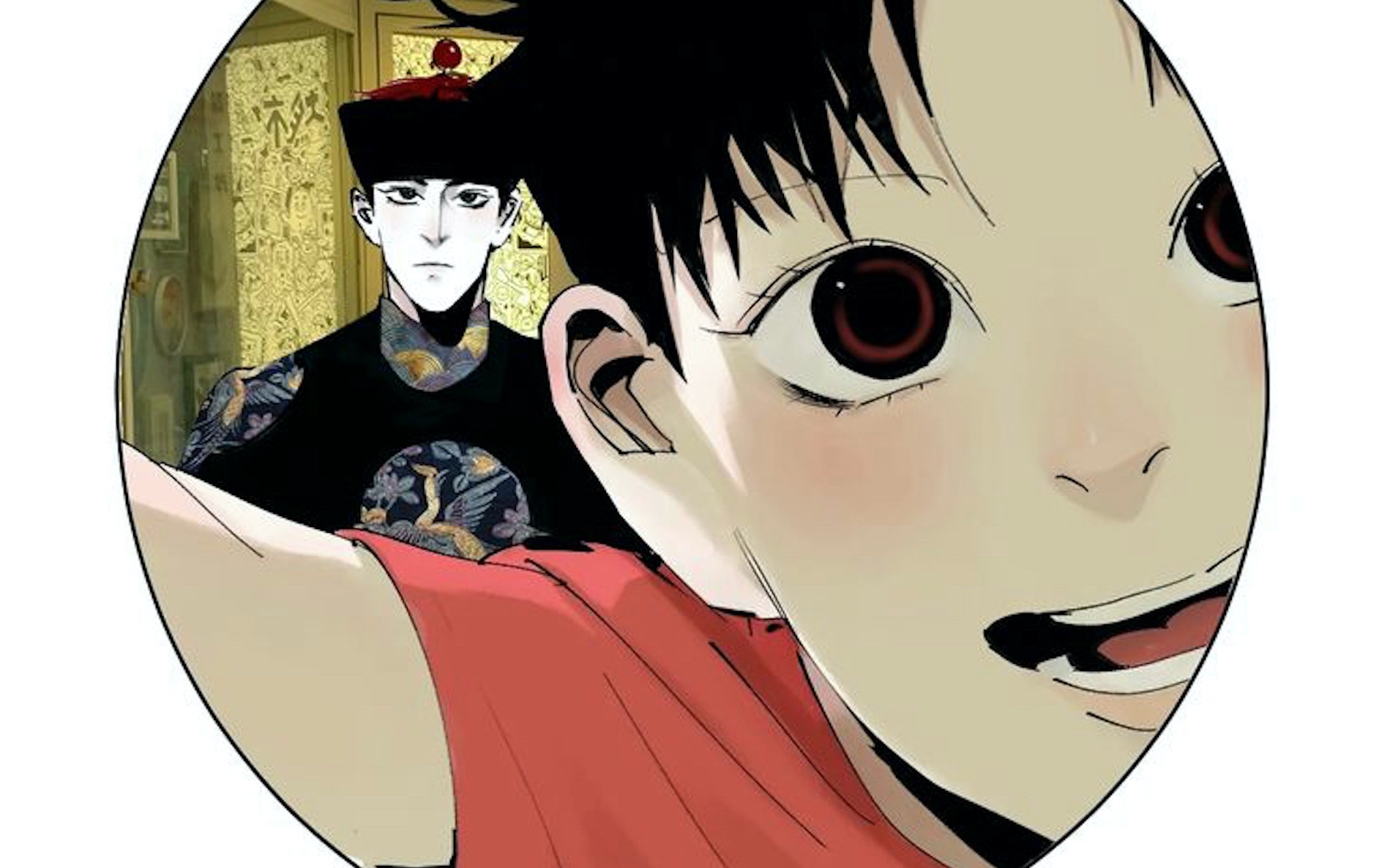 谷围南亭mad踩点