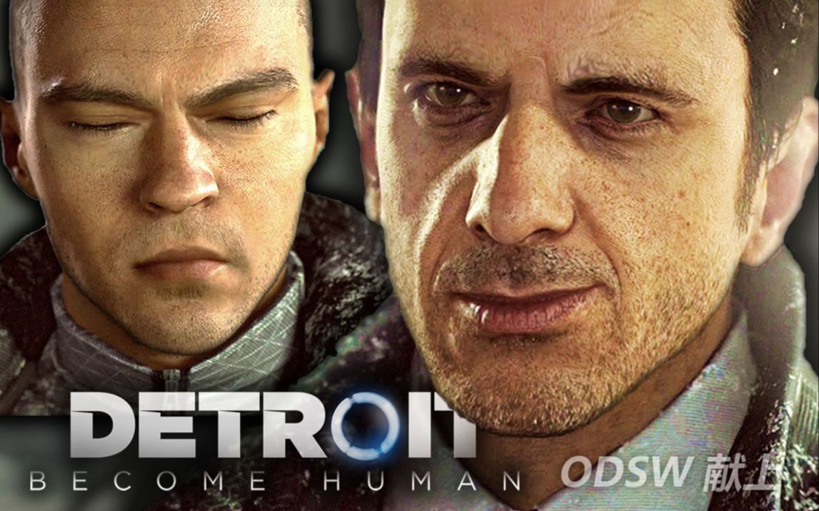 [图][ODSW] 出卖耶利哥 / 背叛的后果 - 底特律：化身为人 Detroit : Become Human