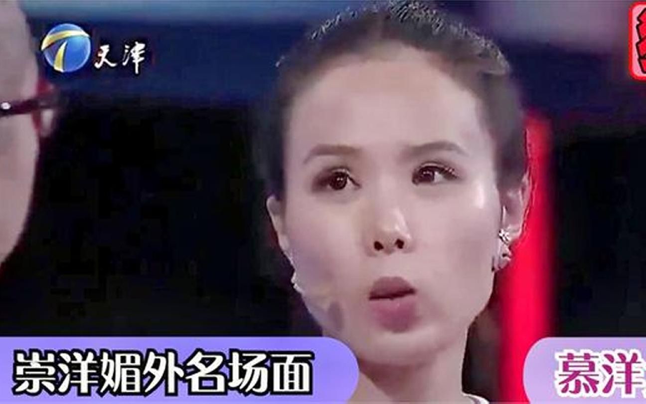 “等中国强大了我会更改国籍回去,你也配?”哔哩哔哩bilibili