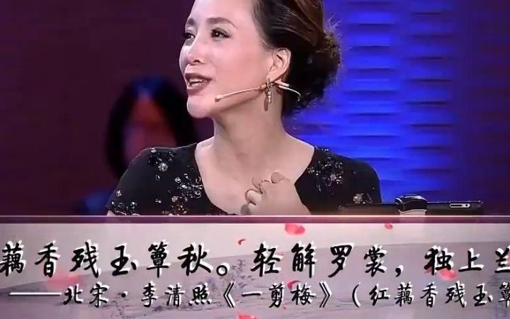 才下眉头又上心头哔哩哔哩bilibili