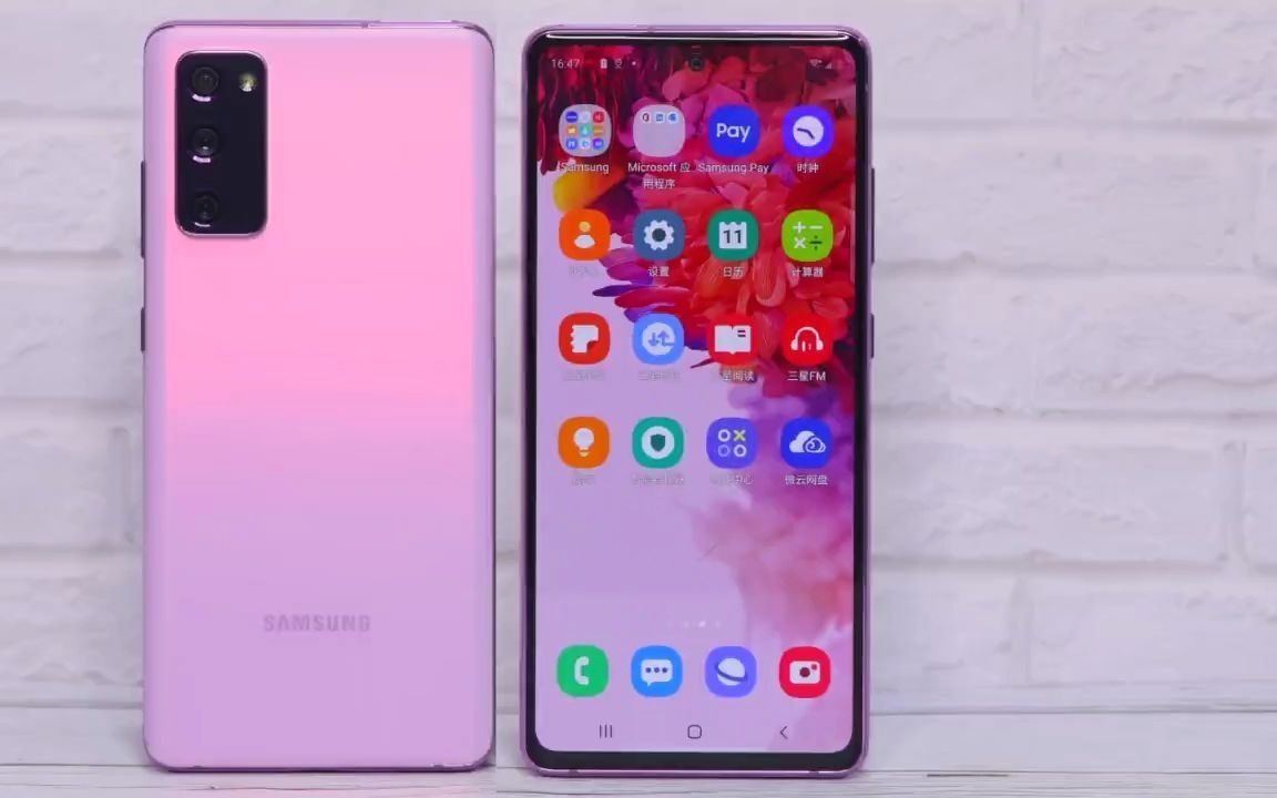 三星s20 fe智能手机评测体验,拍照性能不错哦!