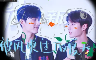 开心魔法变 搜索结果 哔哩哔哩弹幕视频网 つロ乾杯 Bilibili 开心魔法变 搜索结果 哔哩哔哩弹幕视频网 つロ乾杯 Bilibili