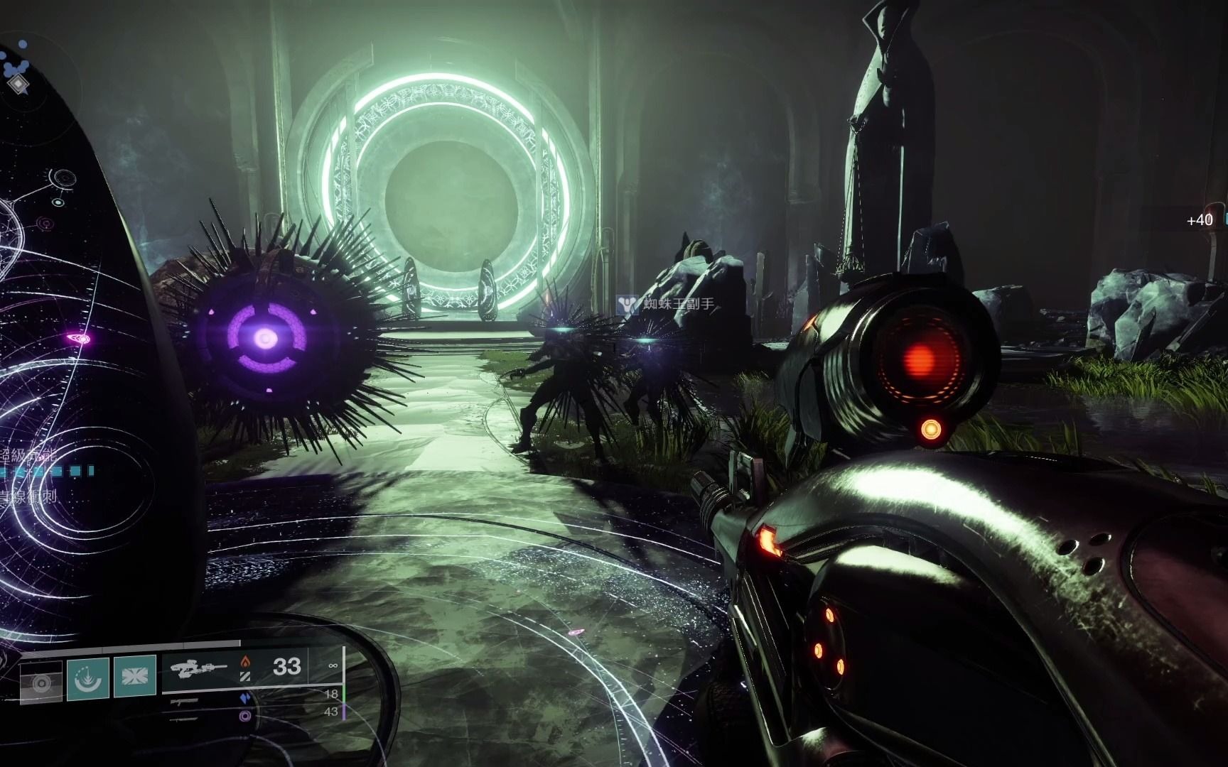 【命运2】当年就是做完这个任务才能进的去幽梦之城的吧?