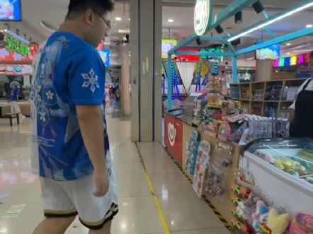 今天给神里绫华买秋天第一杯奶茶