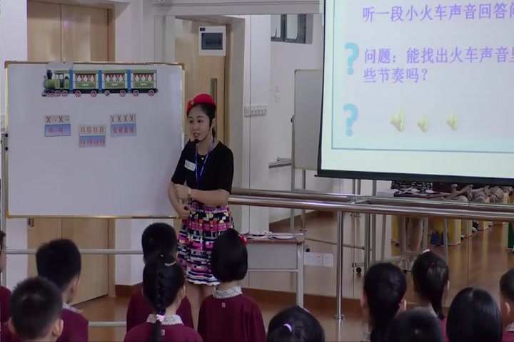 【获奖】人音版小学音乐一年级下册火车波尔卡罗老师优质课视频教学公开课哔哩哔哩bilibili