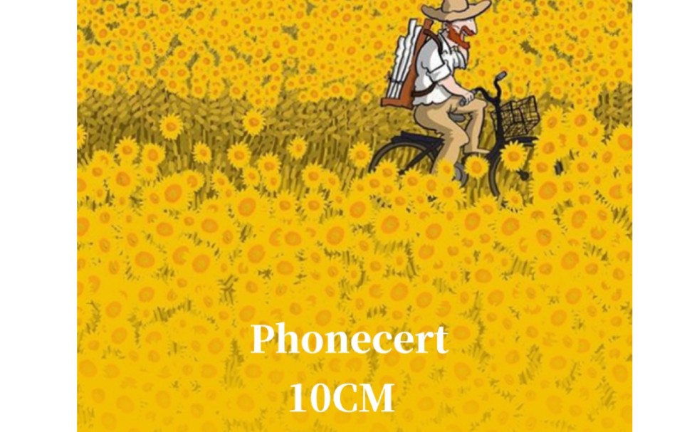 [图]【10CM】快速学会10CM的Phonecert，空耳教程