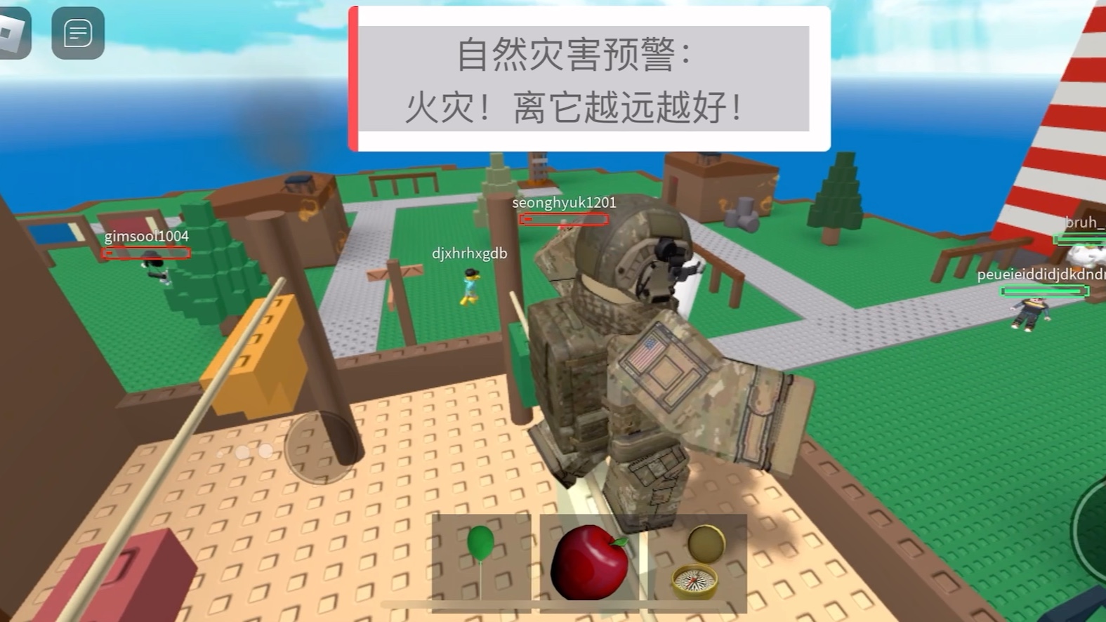 [图]Roblox游戏测评