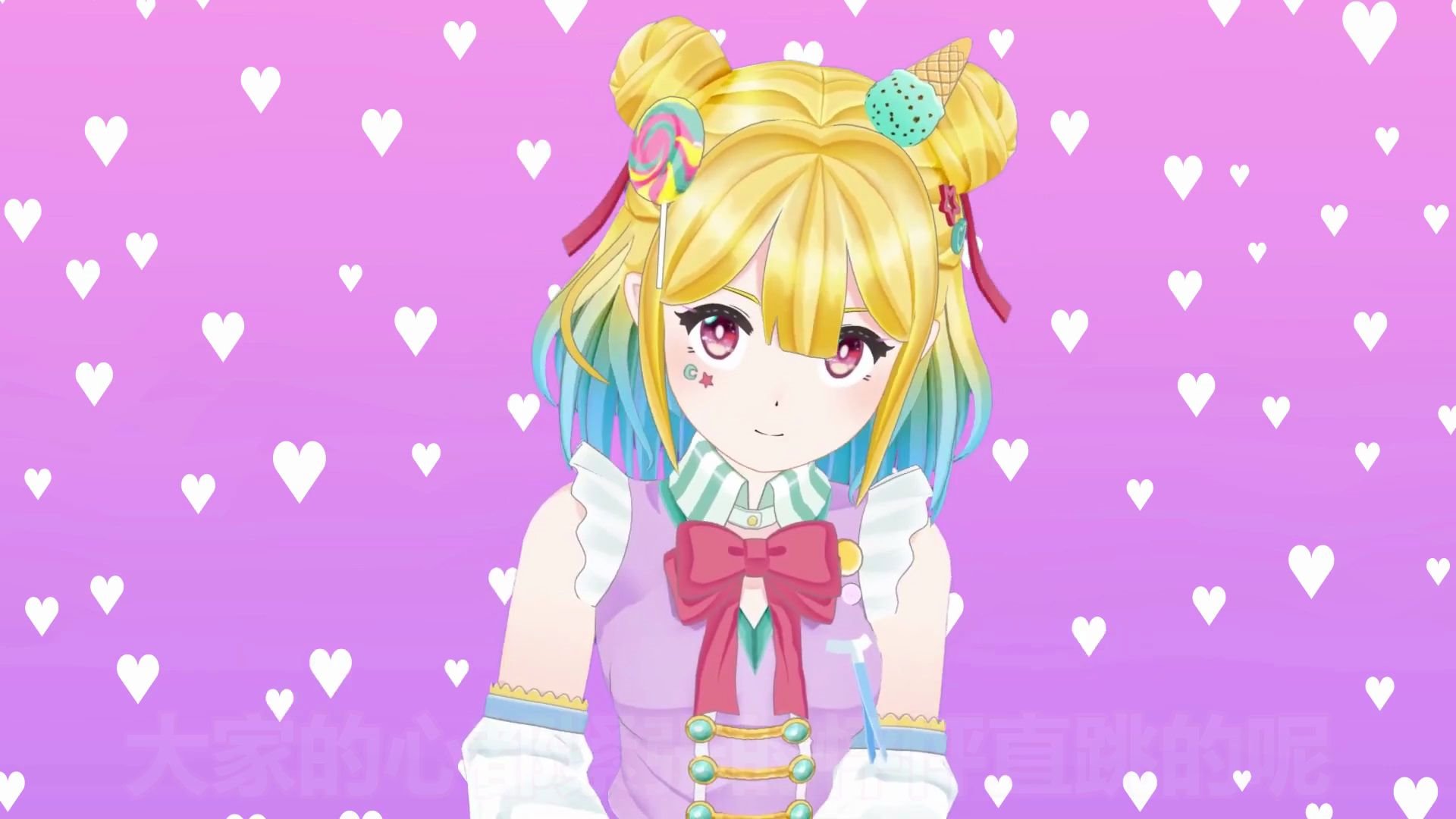 琴吹梦我想送你情人节巧克力可以吗