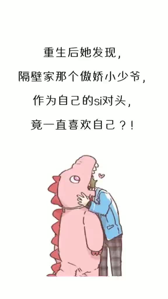 abo推荐小说甜文哔哩哔哩bilibili