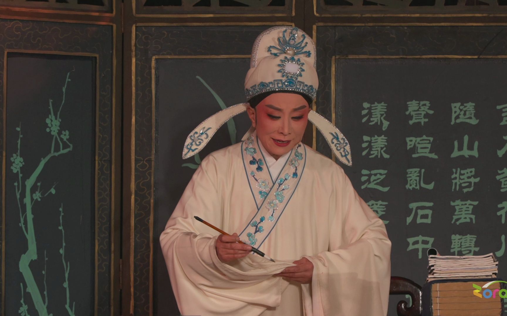 【越剧】三看御妹·部分片段 吴凤花 吴素英 屠少桦 陈雯婷 陈丽等