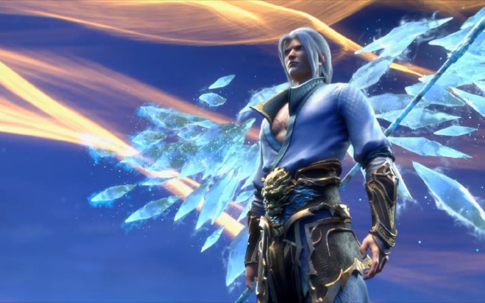 【斗破苍穹】"冰皇"高燃时刻