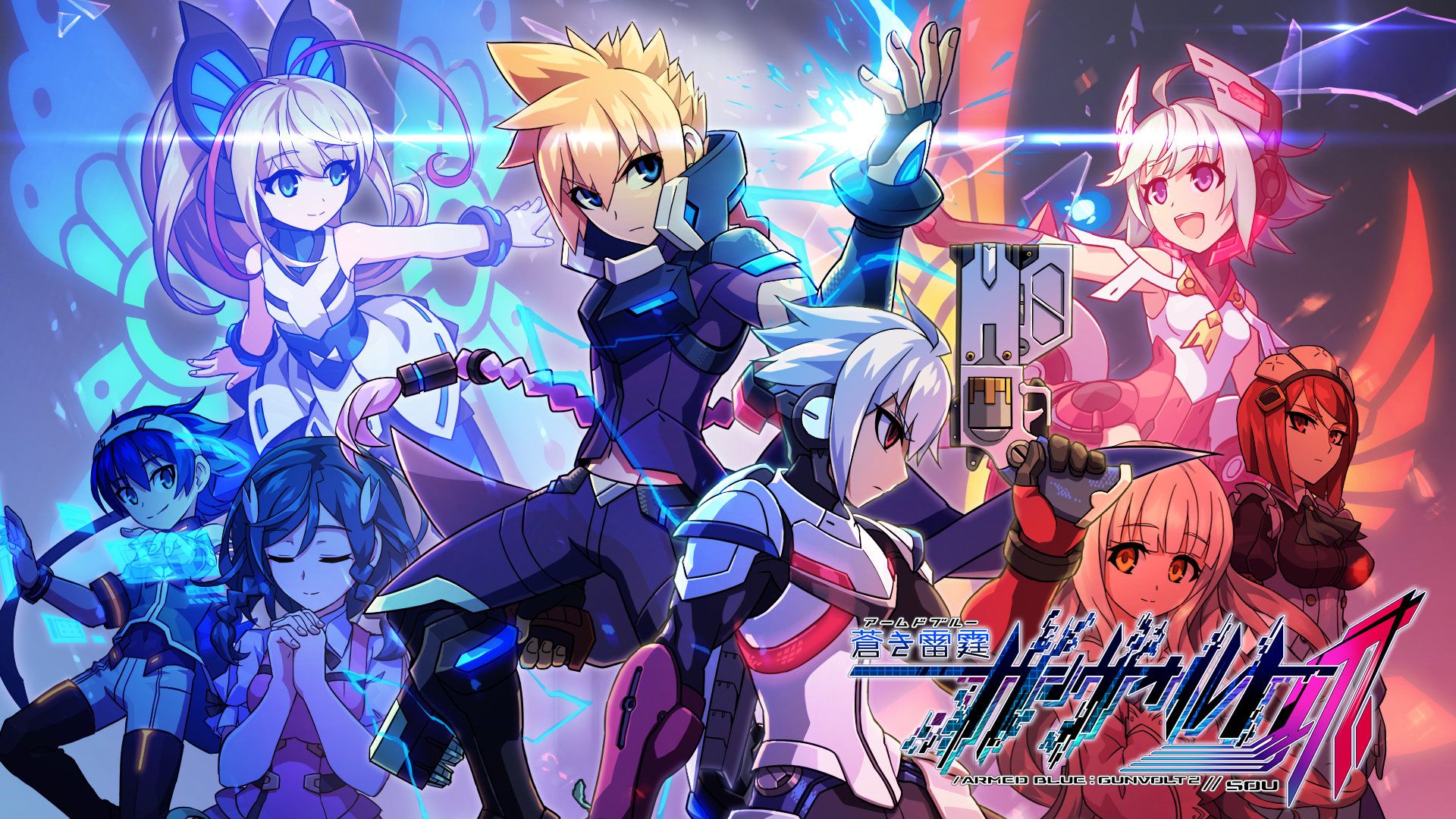 快乐二次元游戏【苍蓝雷霆gunvolt2:爪】 通关流程(真结局完)