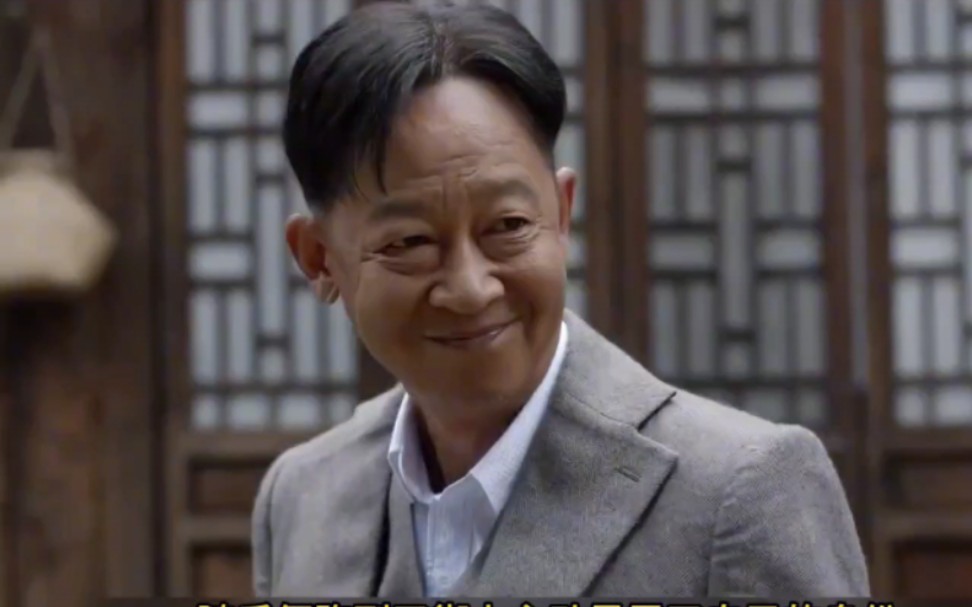 顾慎言牺牲 林楠生继承邮差代号 #影视解说 #谍战剧 #叛逆者