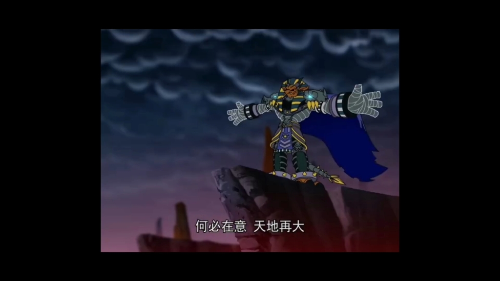 斗龙战士主题曲