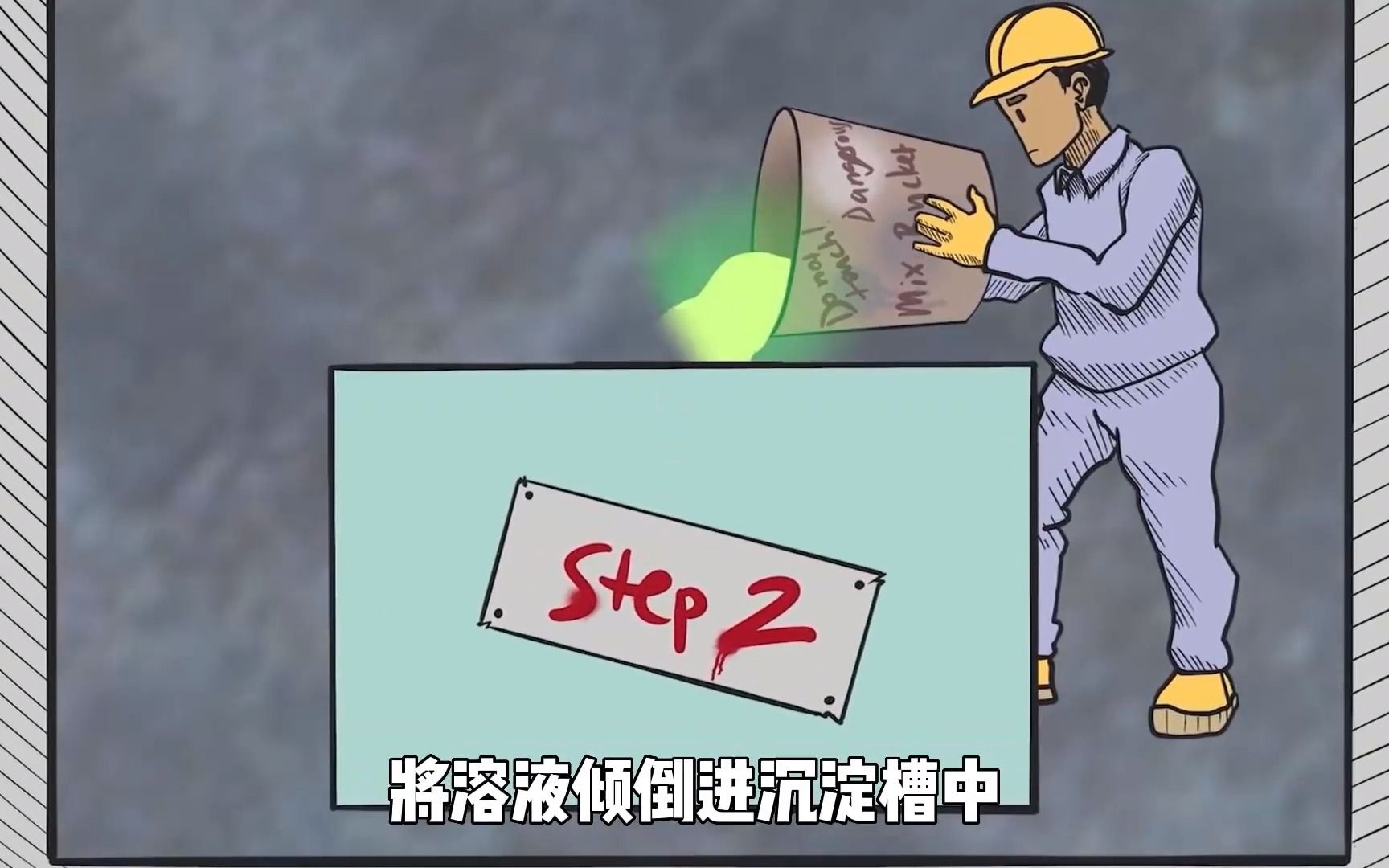 世界上最惨的日本人,被医生折磨了83天,看着自己的身体腐烂