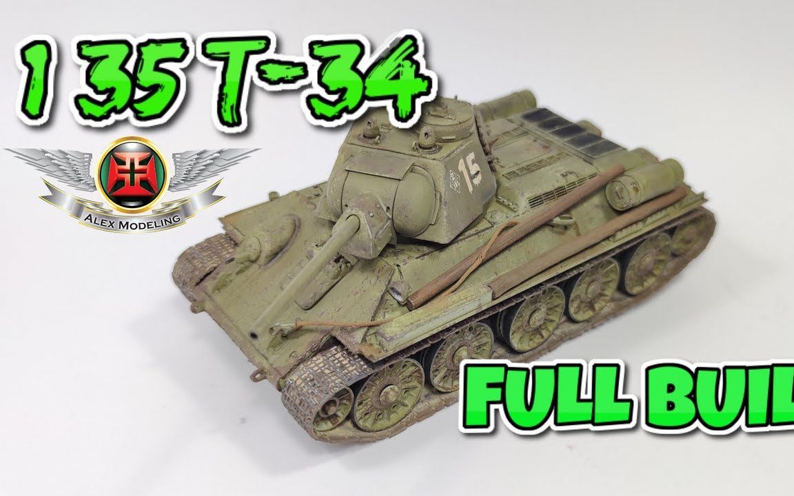 田宫tamiya 1/35 二战苏联t