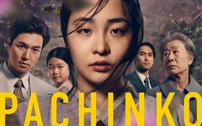 【剧集原声】【弹子球游戏 / 柏青哥 第一季】【Pachinko Season 1 Soundtrack (by Nico Muhly)】哔哩哔哩bilibili