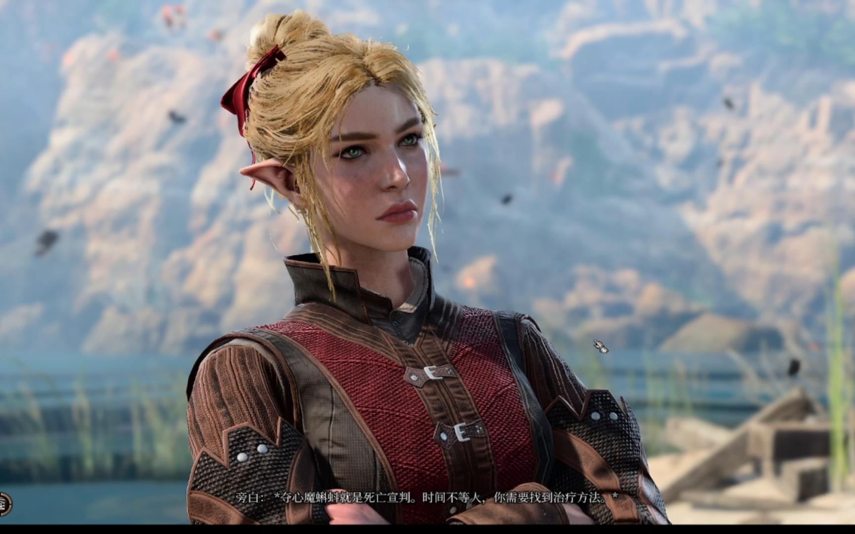 [博德之门3/baldurs gate 3]第一章 第一幕