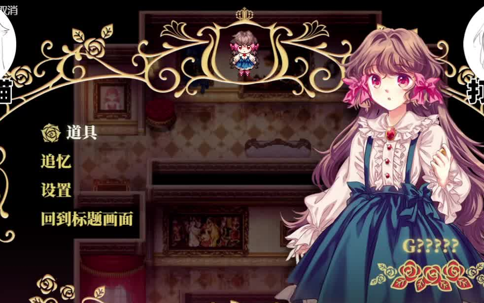 【社畜实况】化妆镜·黄金之梦-不定期更新ing