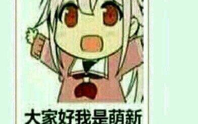 放置江湖寒铜金精打造方法哔哩哔哩bilibili