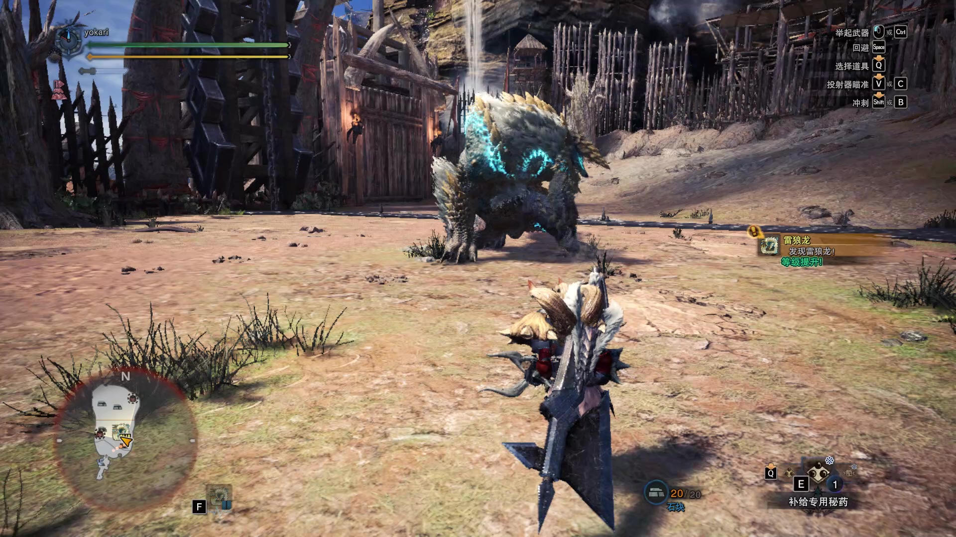 mhwi斗技大会大剑雷狼龙ta规则10分19秒