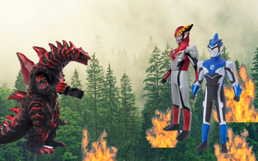 玩具视频:罗索和布鲁奥特曼打败怪兽阻止森林火灾