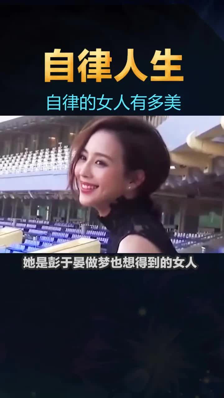 台湾最美的女人图片