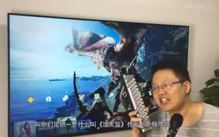 提升ps4性能 搜索结果 哔哩哔哩 Bilibili