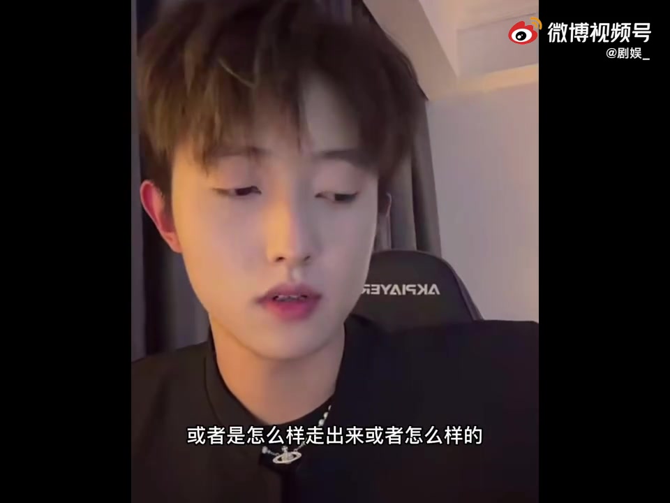 赵辰宇回应蠢媛张佳旭:哔哩哔哩bilibili