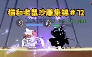 殿村裕誠 搜索结果 哔哩哔哩 Bilibili