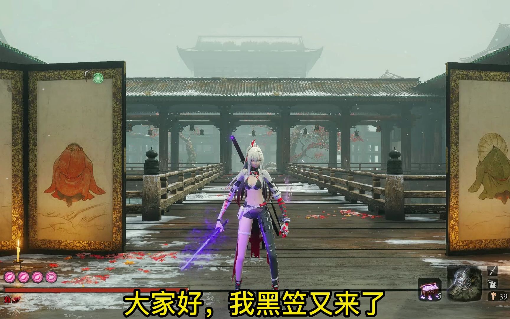 露西亚(深红囚影)