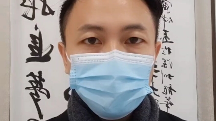 赠与、继承、遗赠、买卖等等,一文告知你房屋如何留给子女最省钱#房屋 #遗产继承 #父母房产赠与子女哔哩哔哩bilibili