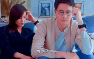 Download Video: 婆婆带着儿媳妇儿去捉奸，结果吃瓜吃到自己头上。